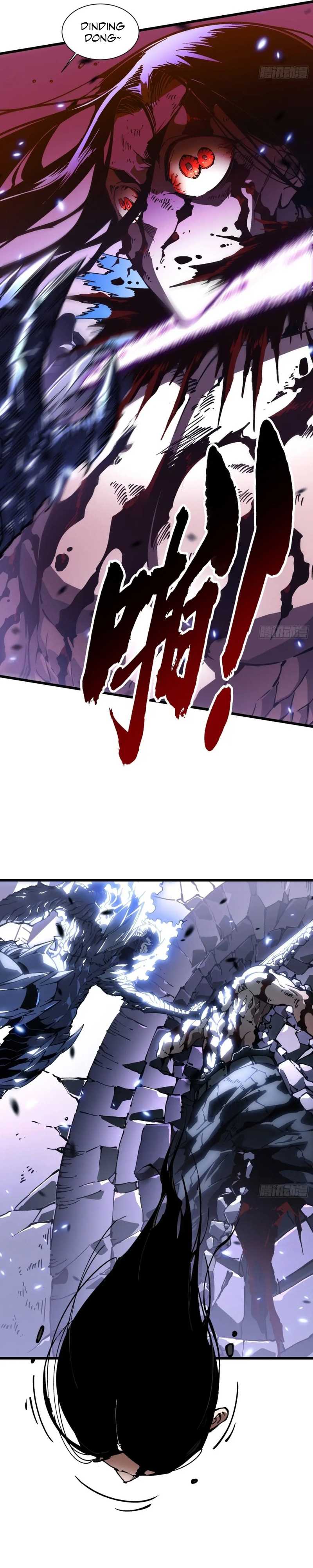 Martial Evolution: Start by Awakening the King of Monsters Chapter 40 Bahasa Indonesia