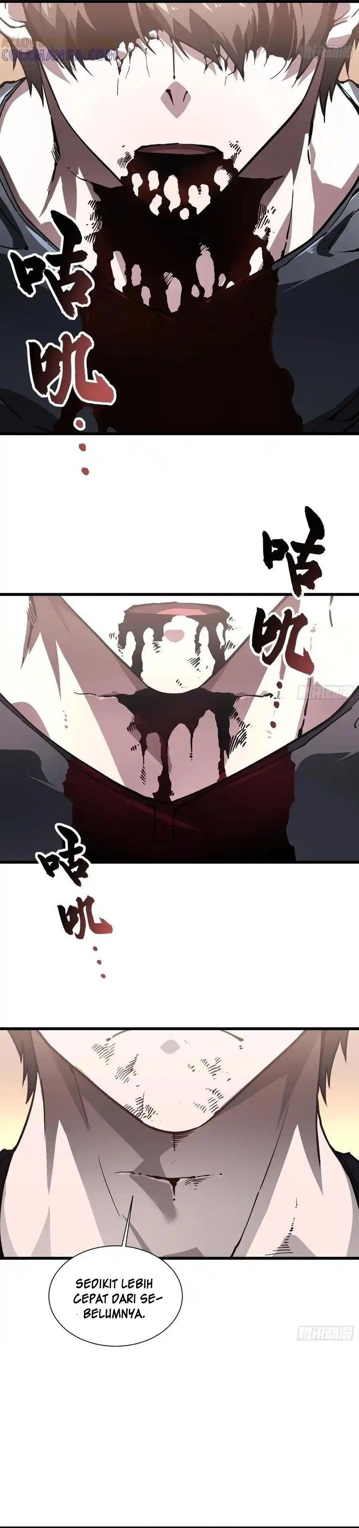Martial Evolution: Start by Awakening the King of Monsters chapter 42