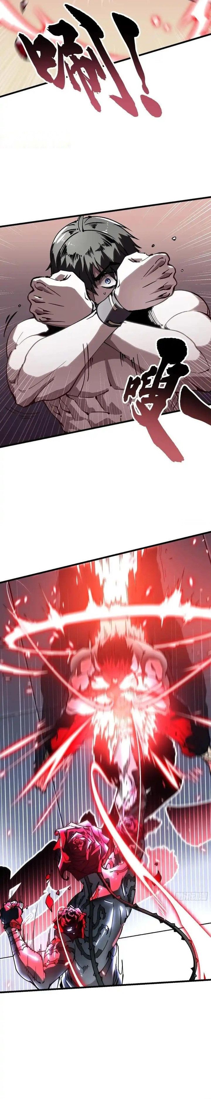 Martial Evolution: Start by Awakening the King of Monsters chapter 42