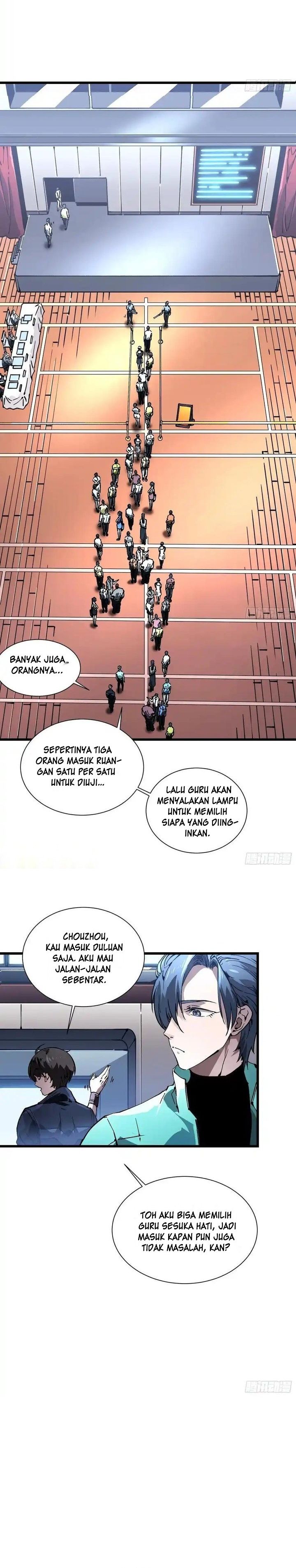 Martial Evolution: Start by Awakening the King of Monsters chapter 42