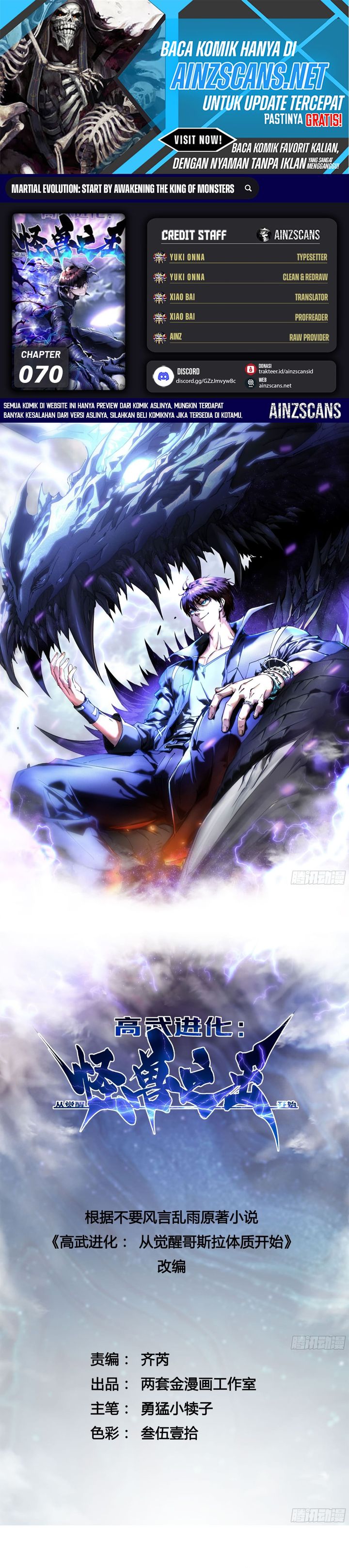 Martial Evolution: Start by Awakening the King of Monsters (Ultimate Martial Evolution) Chapter 70 Bahasa Indonesia