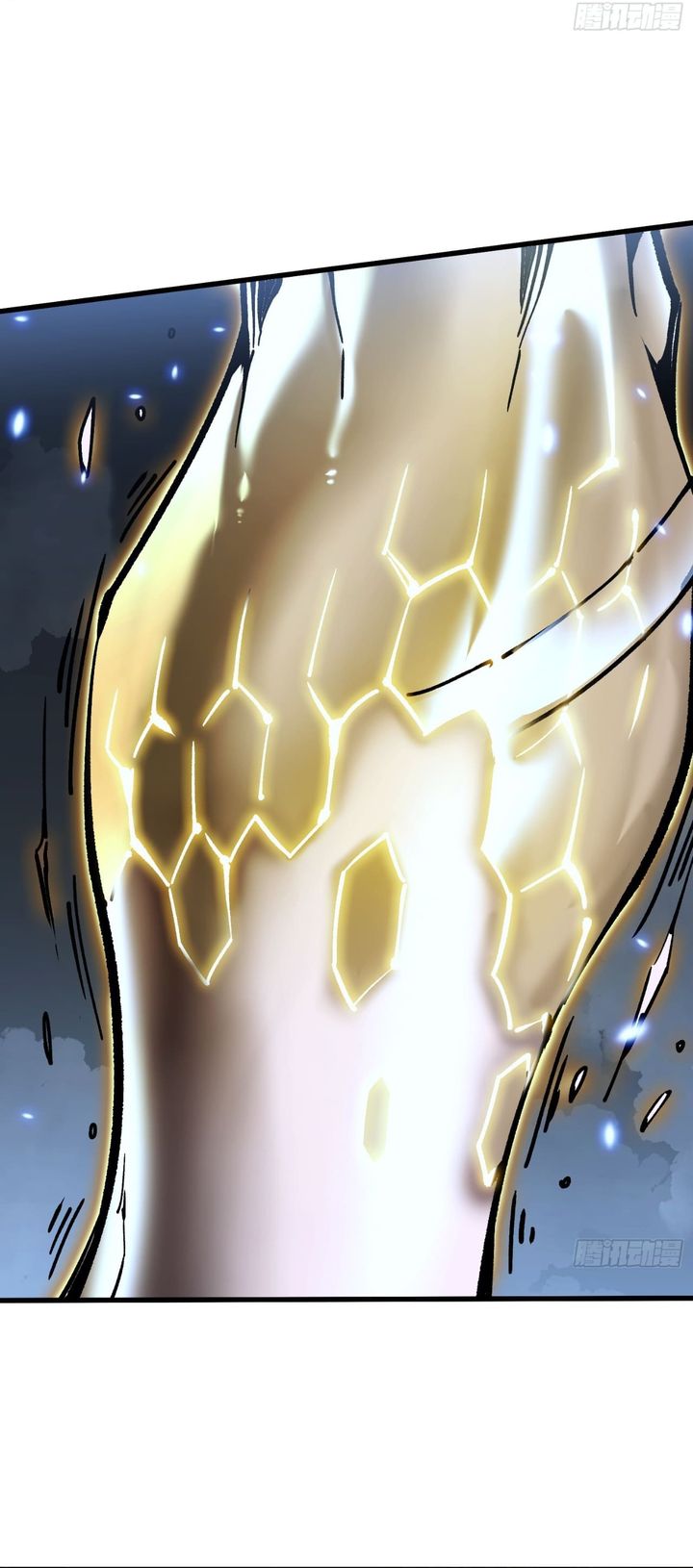 Martial Evolution: Start by Awakening the King of Monsters (Ultimate Martial Evolution) Chapter 70 Bahasa Indonesia