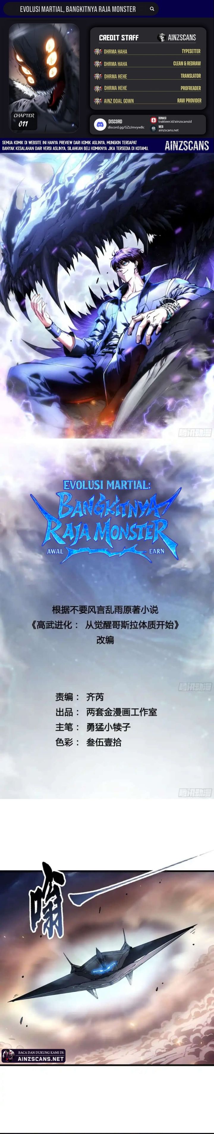 Martial Evolution: Start by Awakening the King of Monsters (Ultimate Martial Evolution) Chapter 77 Bahasa Indonesia
