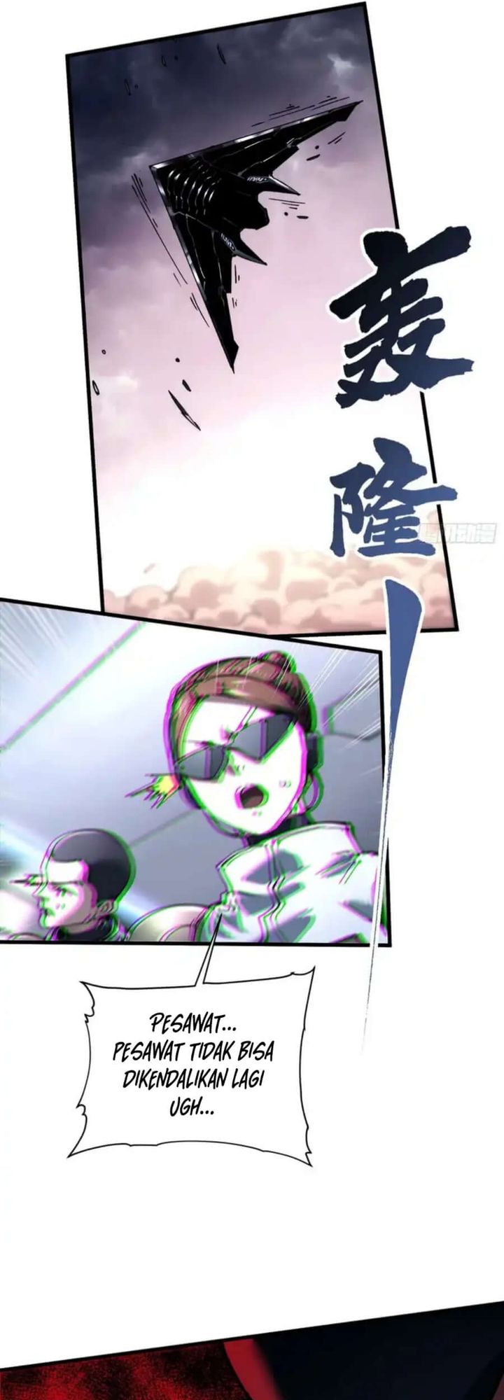 Martial Evolution: Start by Awakening the King of Monsters (Ultimate Martial Evolution) Chapter 77 Bahasa Indonesia