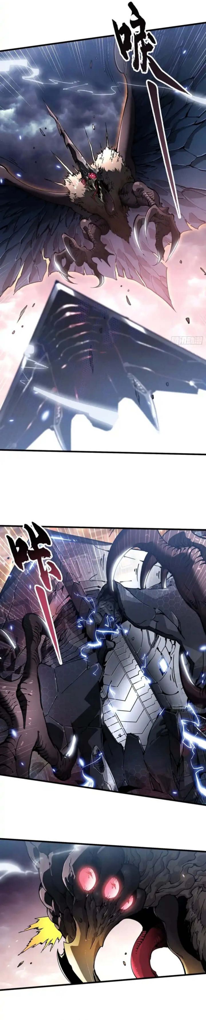 Martial Evolution: Start by Awakening the King of Monsters (Ultimate Martial Evolution) Chapter 77 Bahasa Indonesia