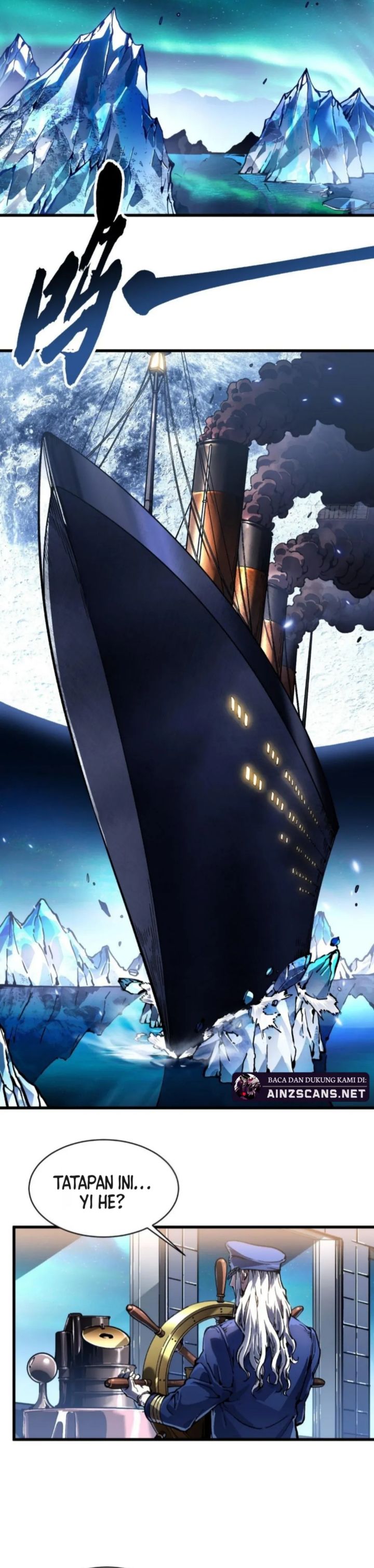 Martial Evolution: Start by Awakening the King of Monsters chapter 86