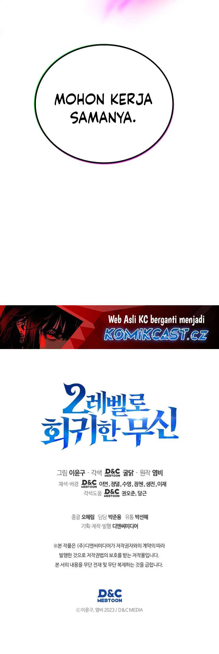 Dilarang COPAS - situs resmi www.mangacanblog.com - Komik martial god regressed to level 2 061 - chapter 61 62 Indonesia martial god regressed to level 2 061 - chapter 61 Terbaru 55|Baca Manga Komik Indonesia|Mangacan