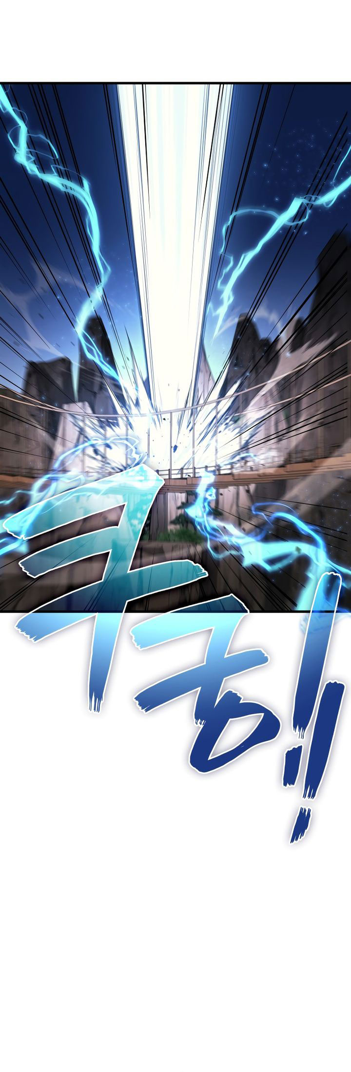 Dilarang COPAS - situs resmi www.mangacanblog.com - Komik martial god regressed to level 2 085 - chapter 85 86 Indonesia martial god regressed to level 2 085 - chapter 85 Terbaru 46|Baca Manga Komik Indonesia|Mangacan