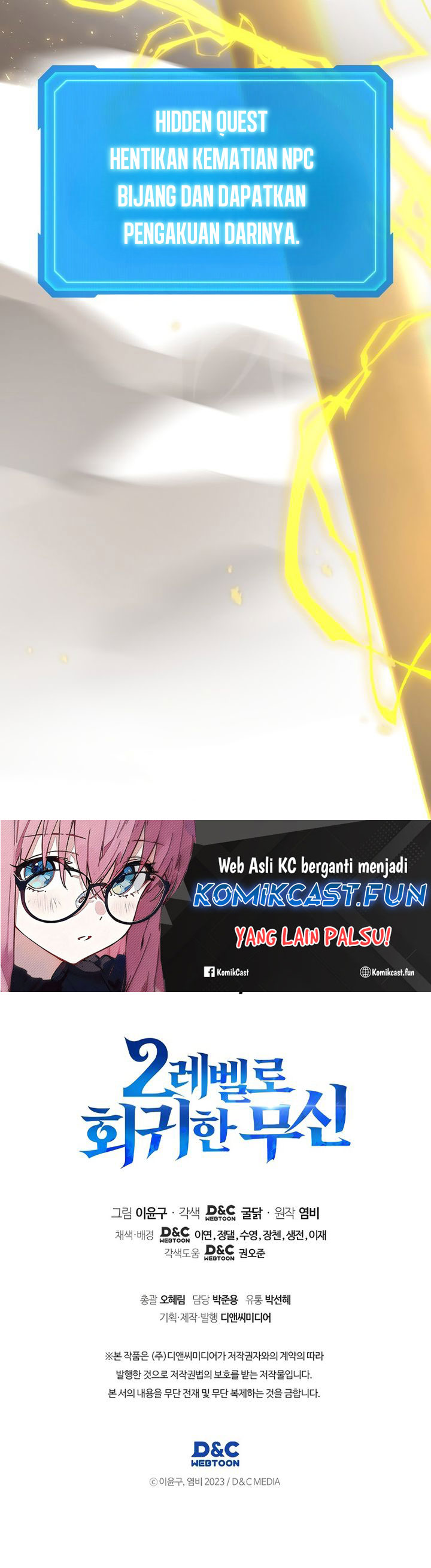Dilarang COPAS - situs resmi www.mangacanblog.com - Komik martial god regressed to level 2 085 - chapter 85 86 Indonesia martial god regressed to level 2 085 - chapter 85 Terbaru 57|Baca Manga Komik Indonesia|Mangacan