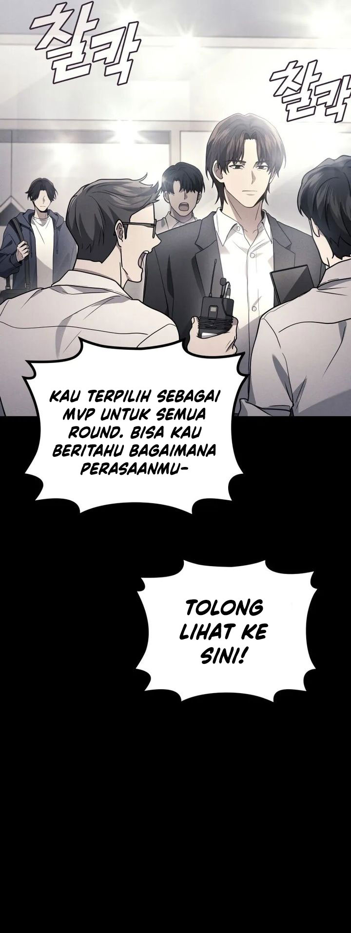 Dilarang COPAS - situs resmi www.mangacanblog.com - Komik martial god regressed to level 2 090 - chapter 90 91 Indonesia martial god regressed to level 2 090 - chapter 90 Terbaru 10|Baca Manga Komik Indonesia|Mangacan
