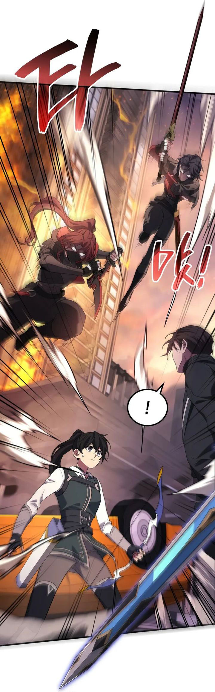 Martial God Regressed to Level 2 chapter 101