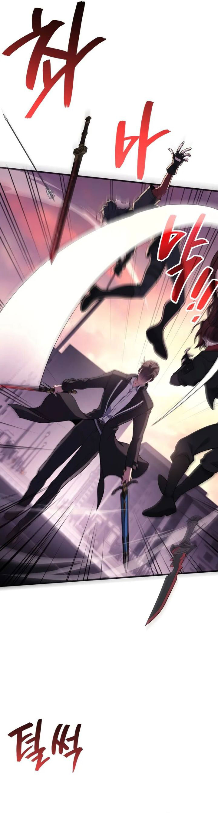 Martial God Regressed to Level 2 chapter 101