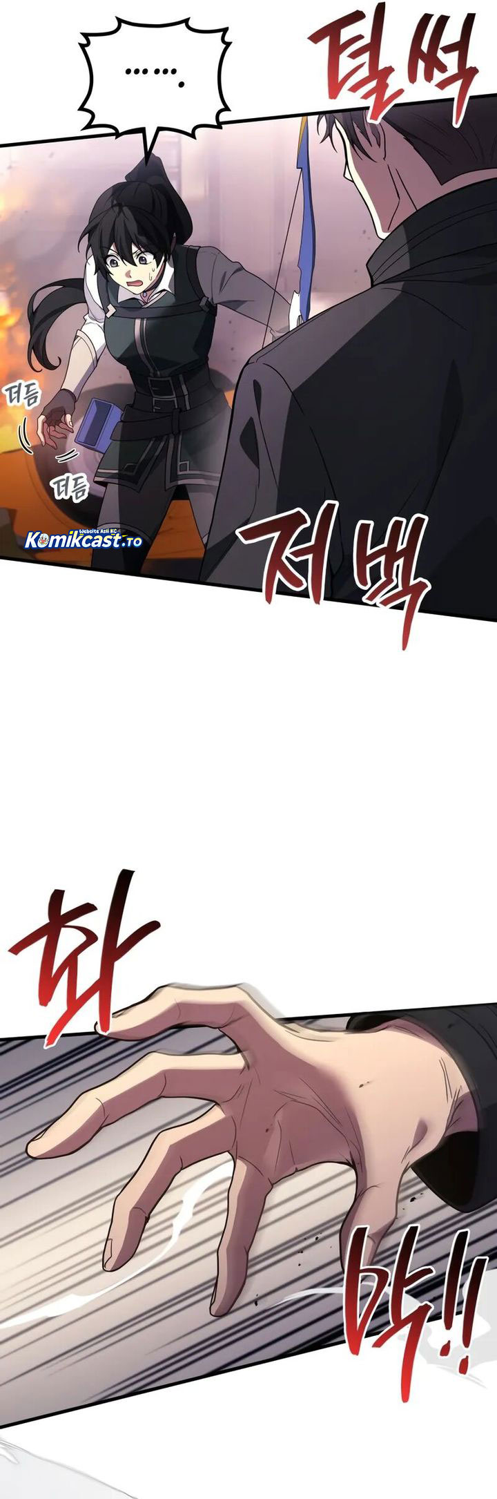 Martial God Regressed to Level 2 chapter 101