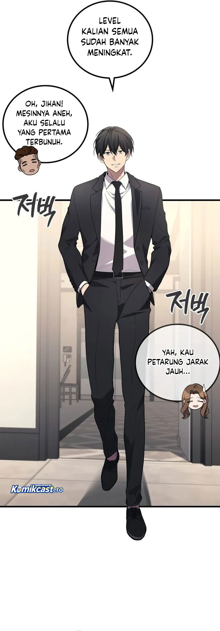 Martial God Regressed to Level 2 chapter 101