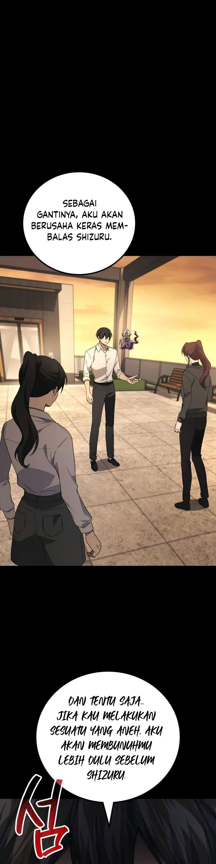 Martial God Regressed to Level 2 chapter 101