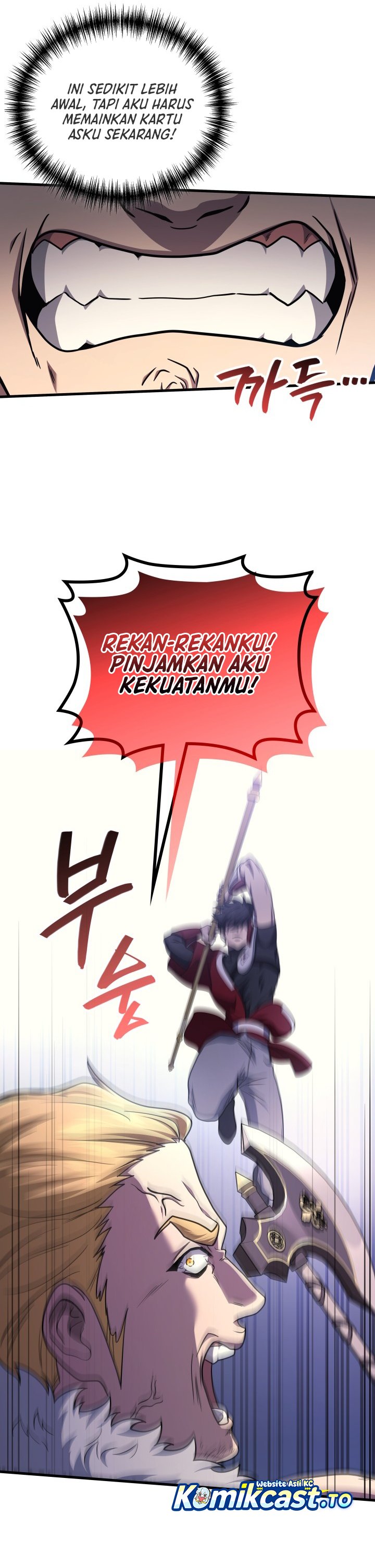 Martial God Regressed to Level 2 chapter 103