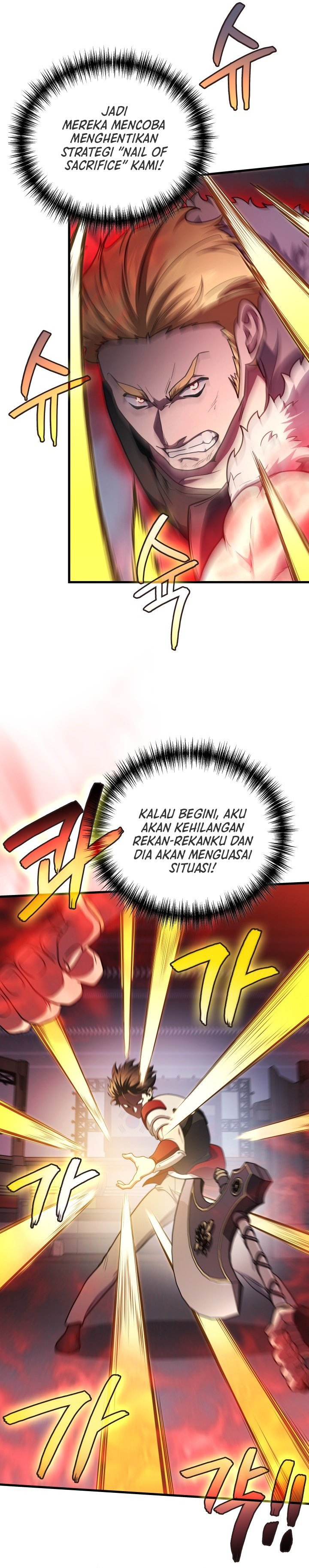 Martial God Regressed to Level 2 chapter 103