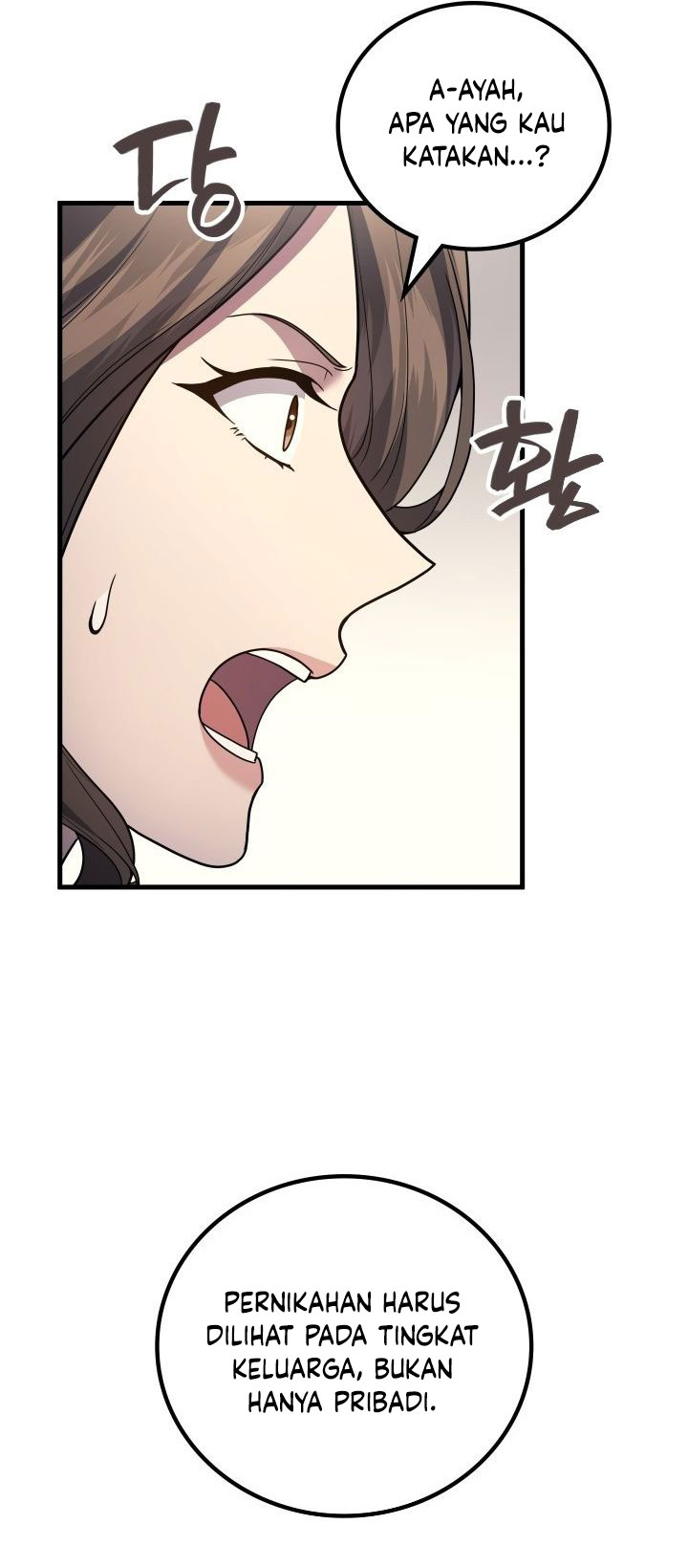 Martial God Regressed to Level 2 Chapter 107 Bahasa Indonesia