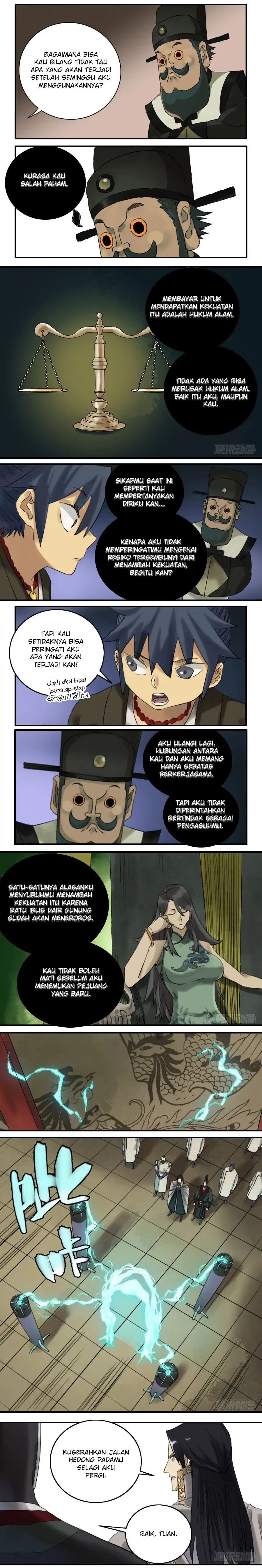 Martial Legacy chapter 75