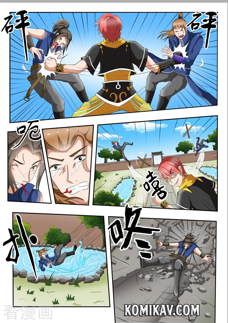 Martial Master chapter 37