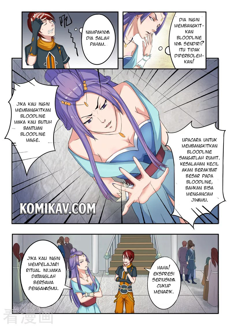 Martial Master chapter 54