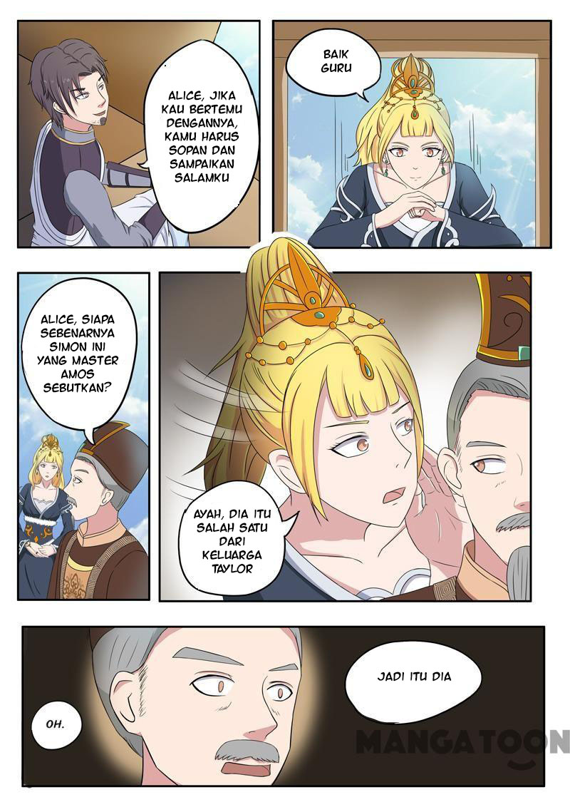Martial Master chapter 75