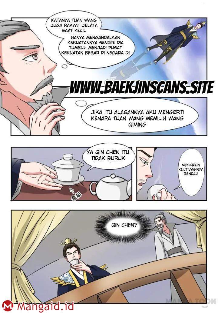 Martial Master chapter 93