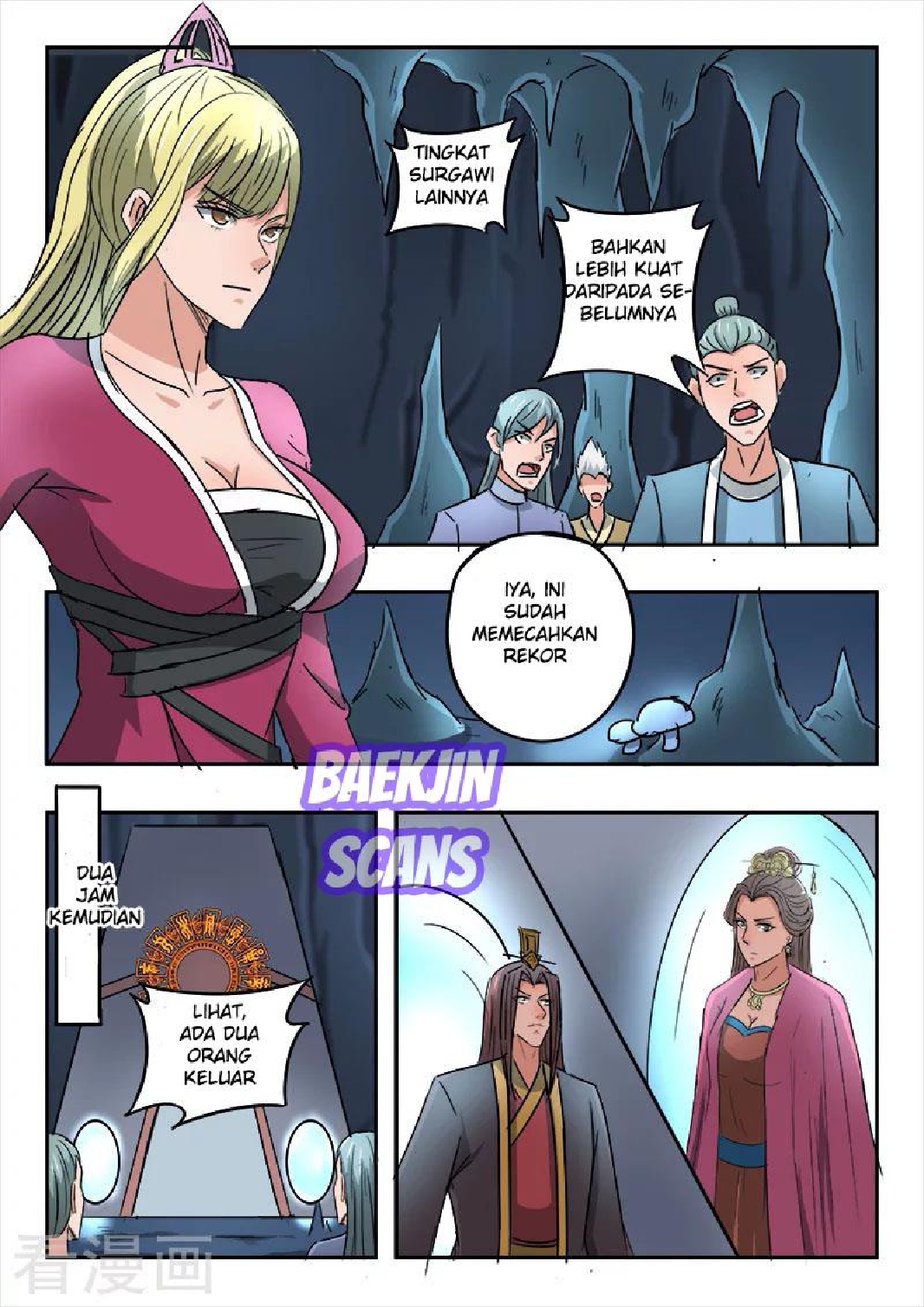 Martial Master chapter 301