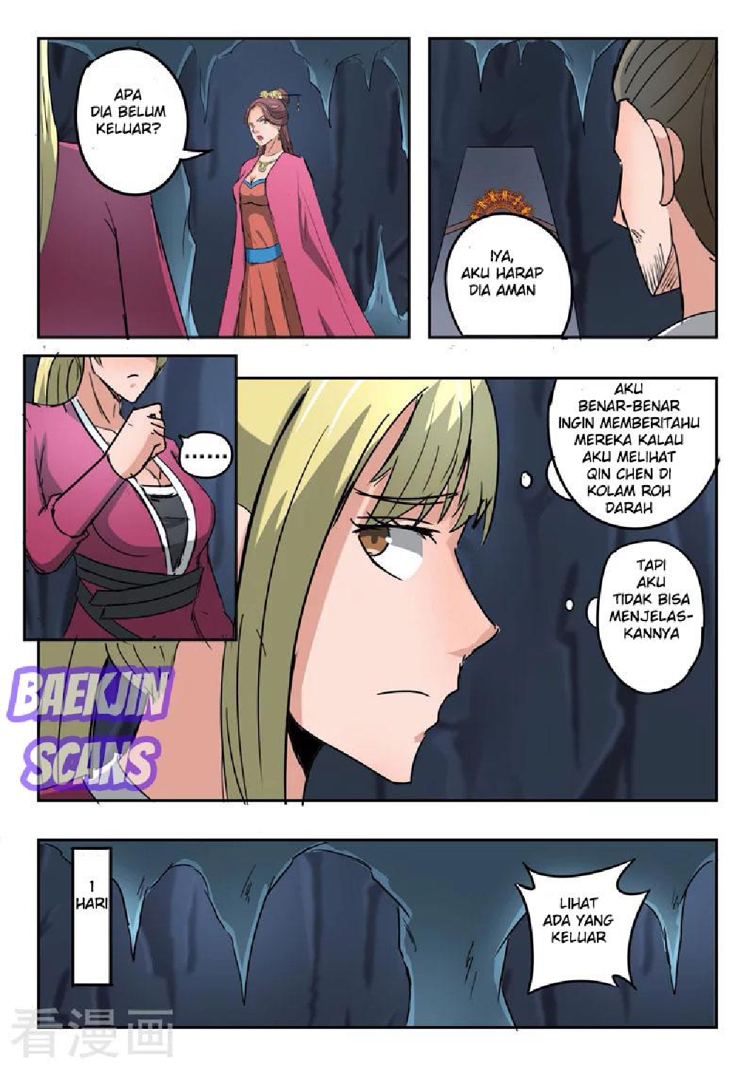 Martial Master chapter 301