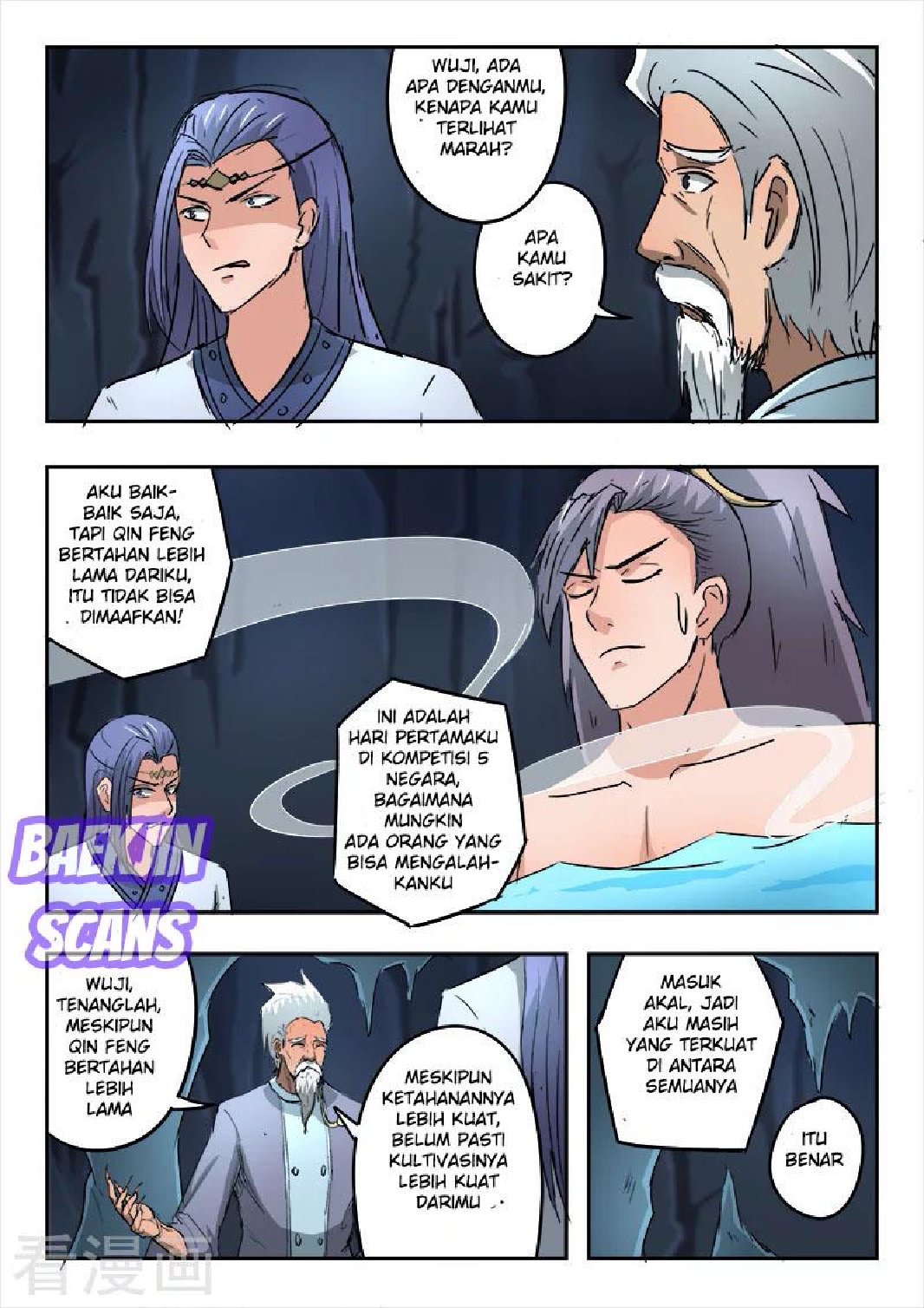 Martial Master chapter 301