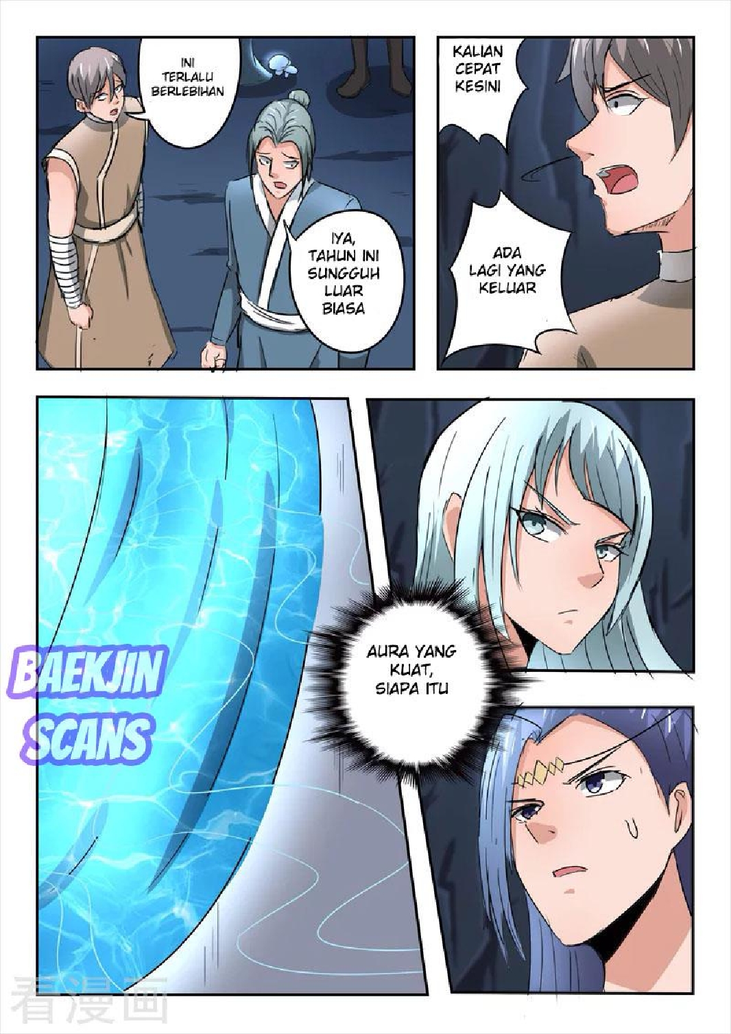 Martial Master chapter 301