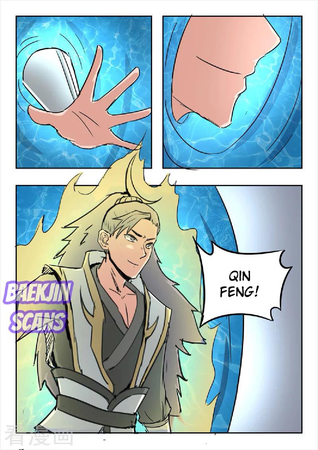 Martial Master chapter 301