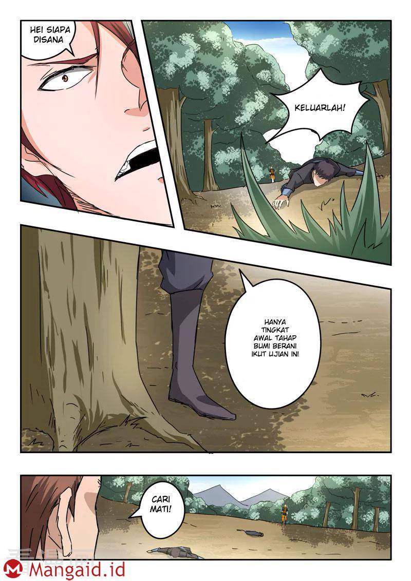 Martial Master chapter 311