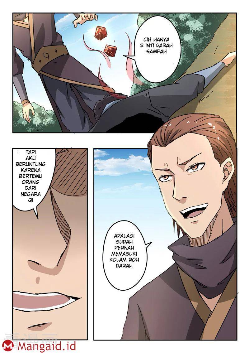 Martial Master chapter 311