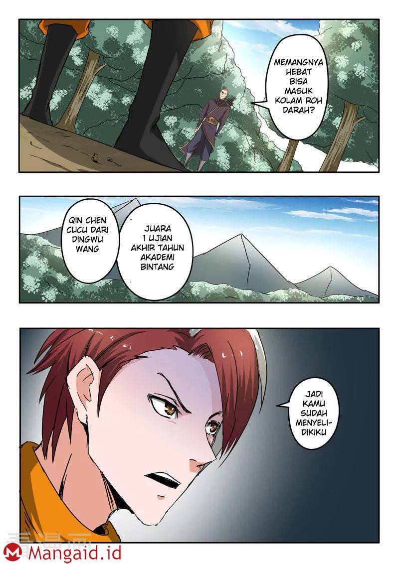 Martial Master chapter 311