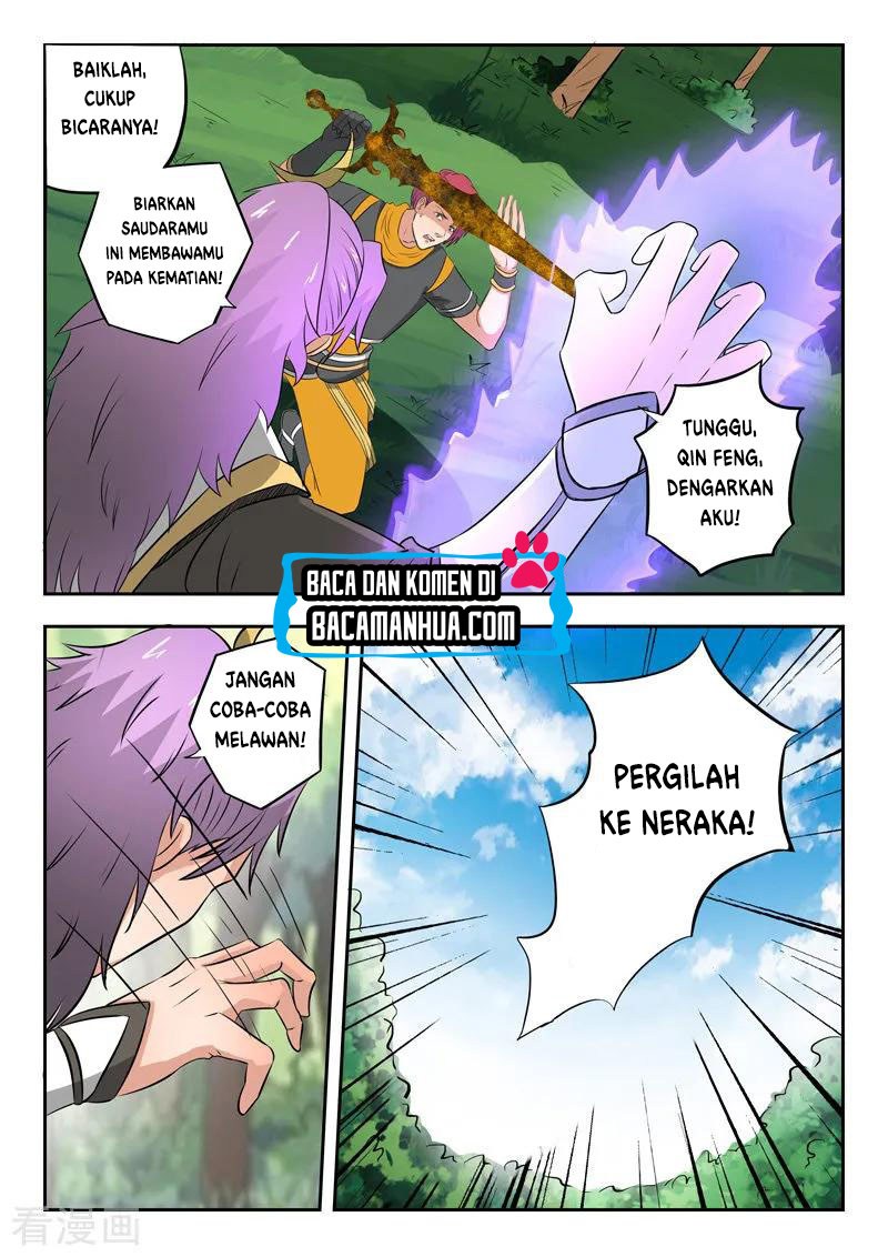 Martial Master chapter 340