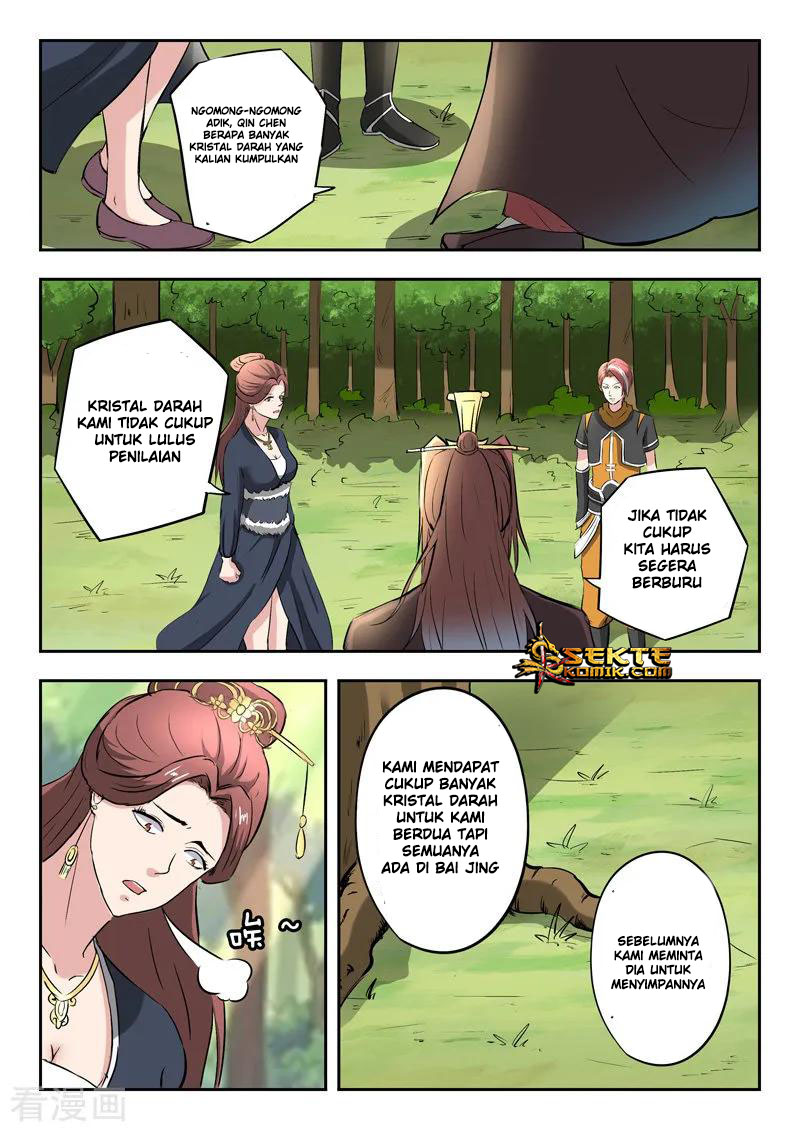 Martial Master chapter 351