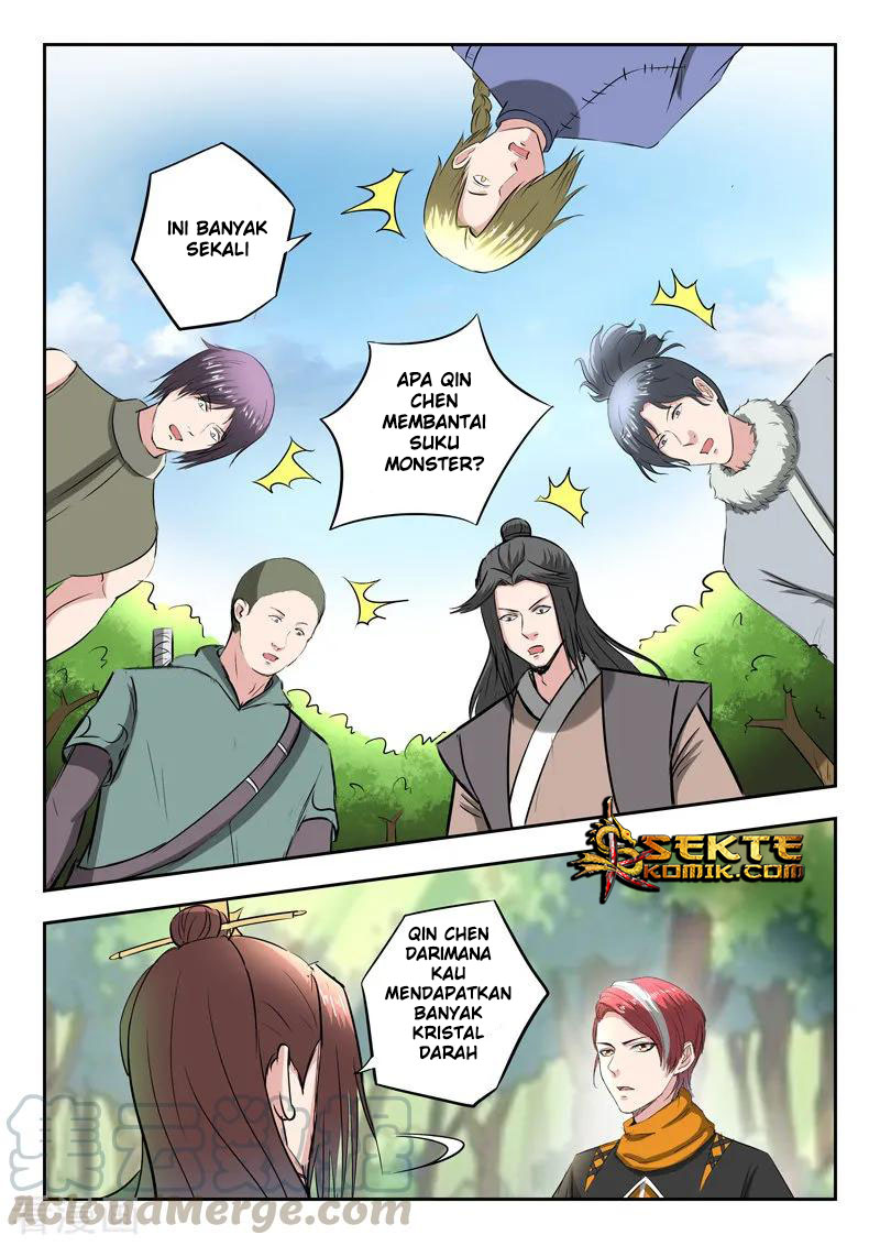 Martial Master chapter 351
