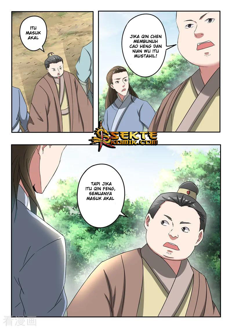 Martial Master chapter 364