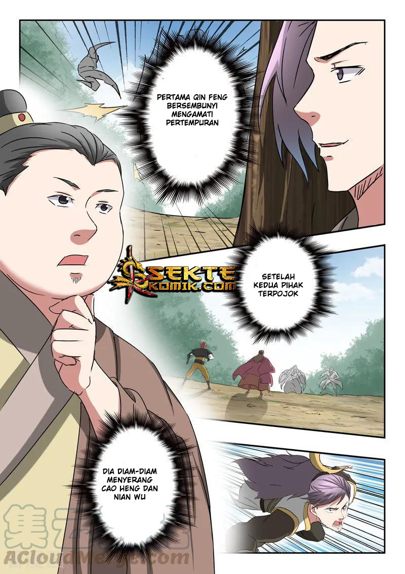 Martial Master chapter 364
