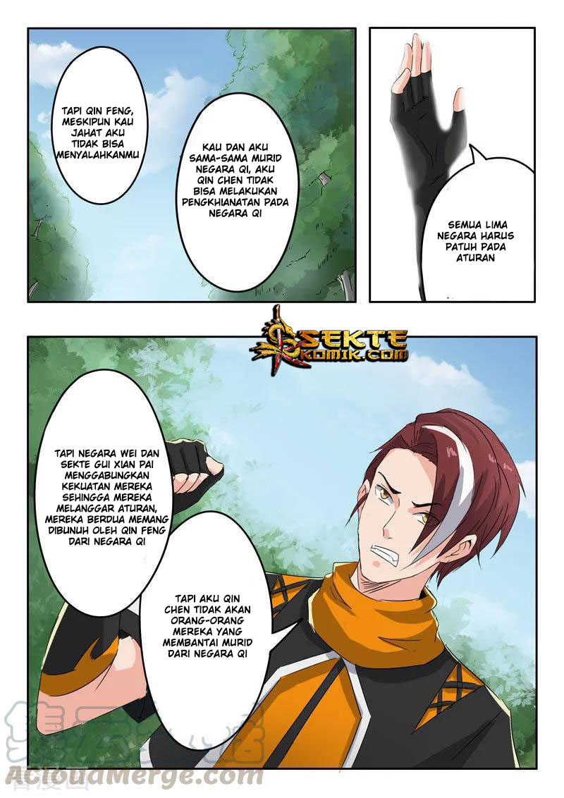 Martial Master chapter 365