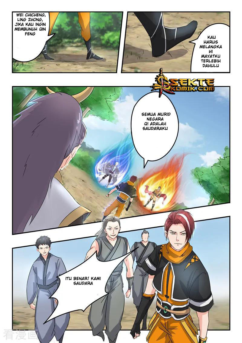 Martial Master chapter 365