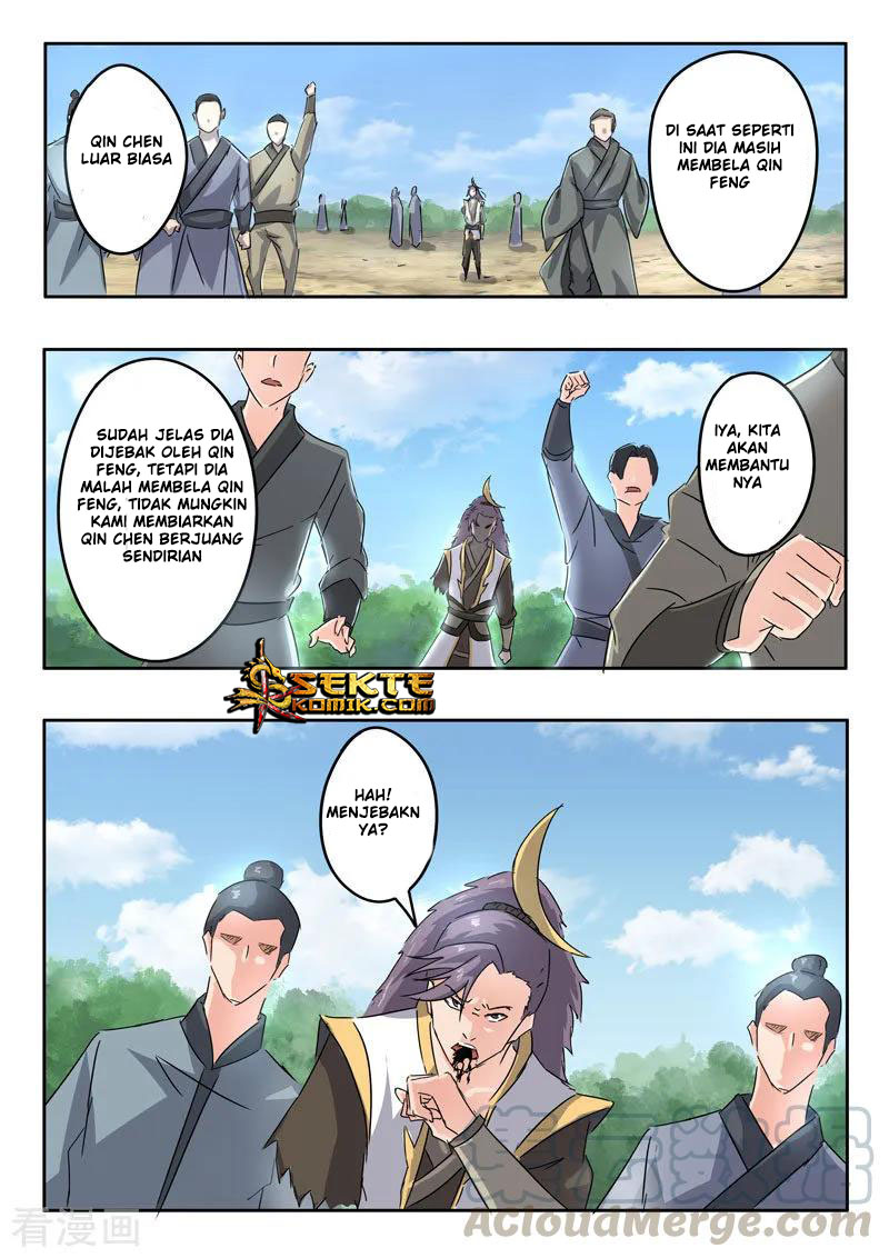 Martial Master chapter 365