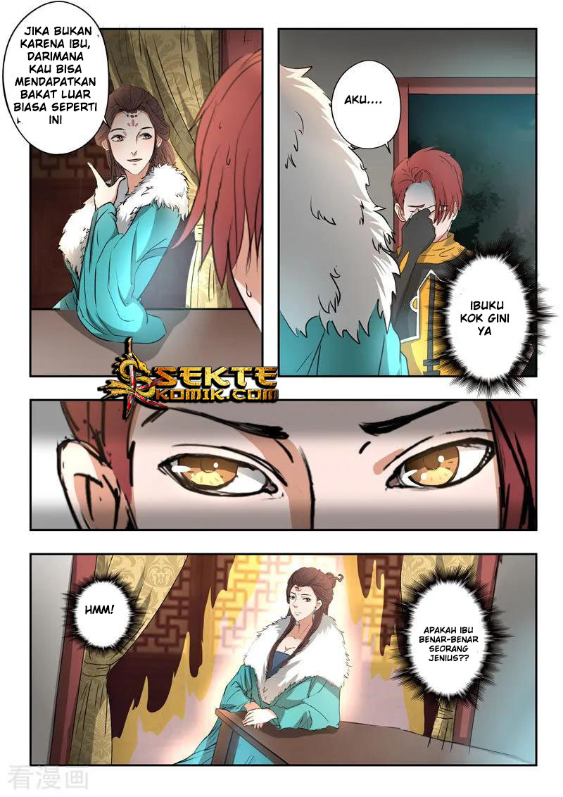 Martial Master chapter 372