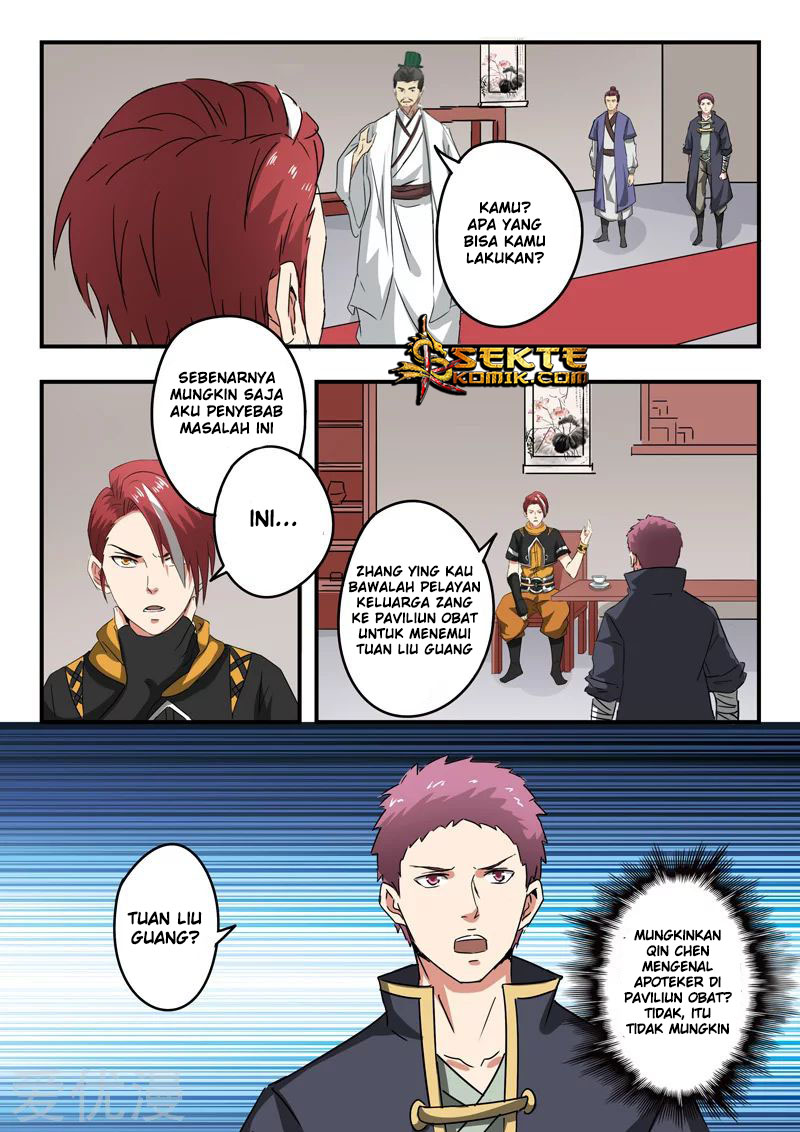 Martial Master chapter 377