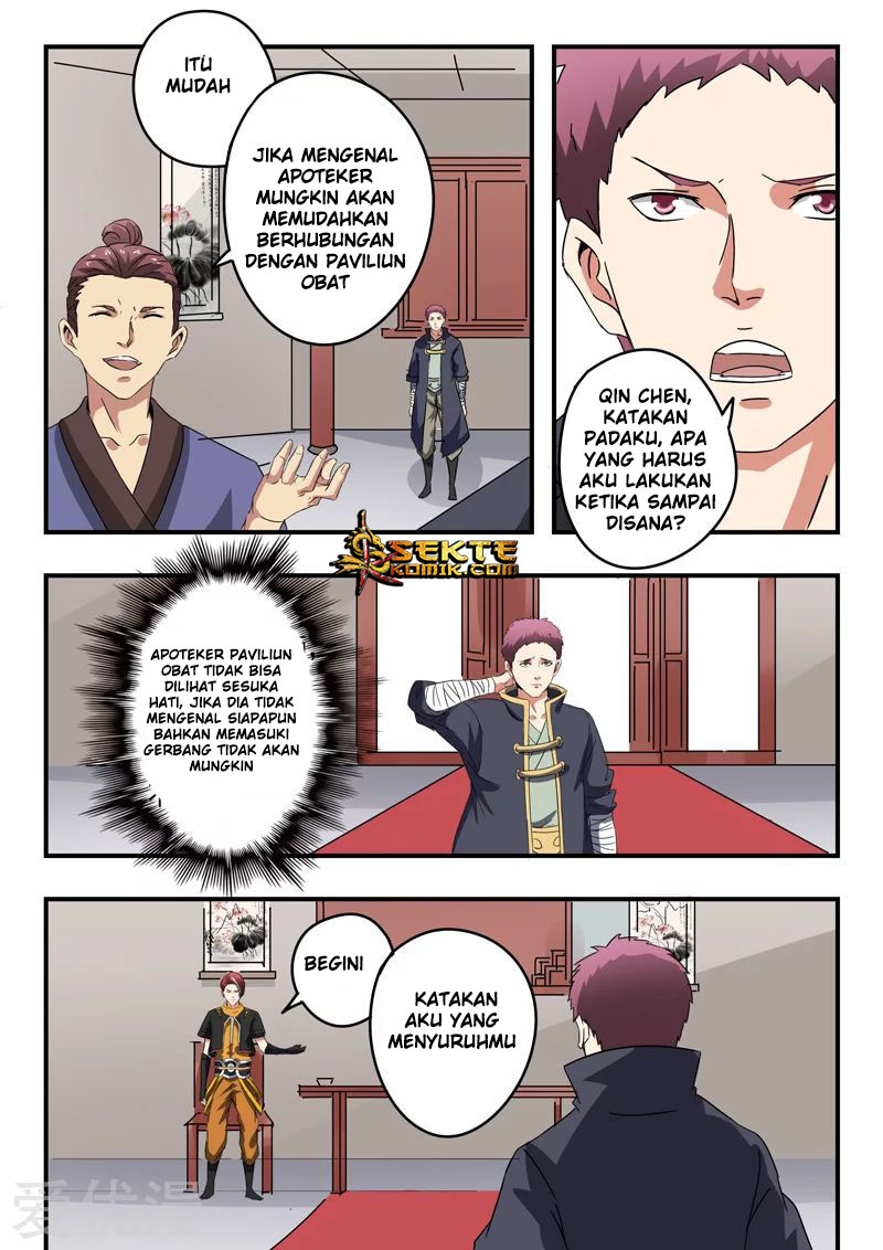 Martial Master chapter 377