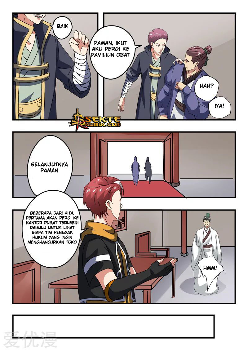 Martial Master chapter 377