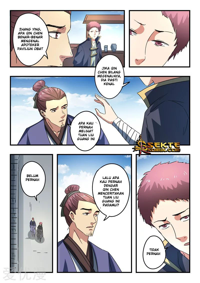Martial Master chapter 377