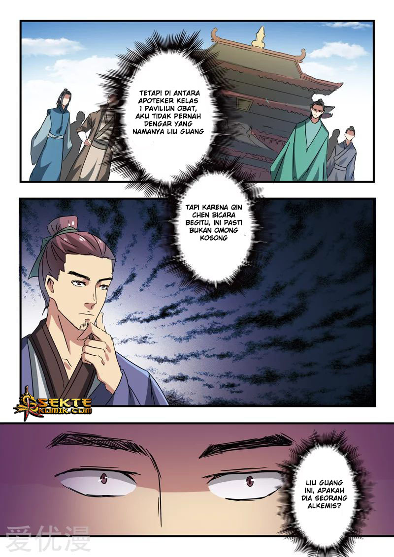Martial Master chapter 377