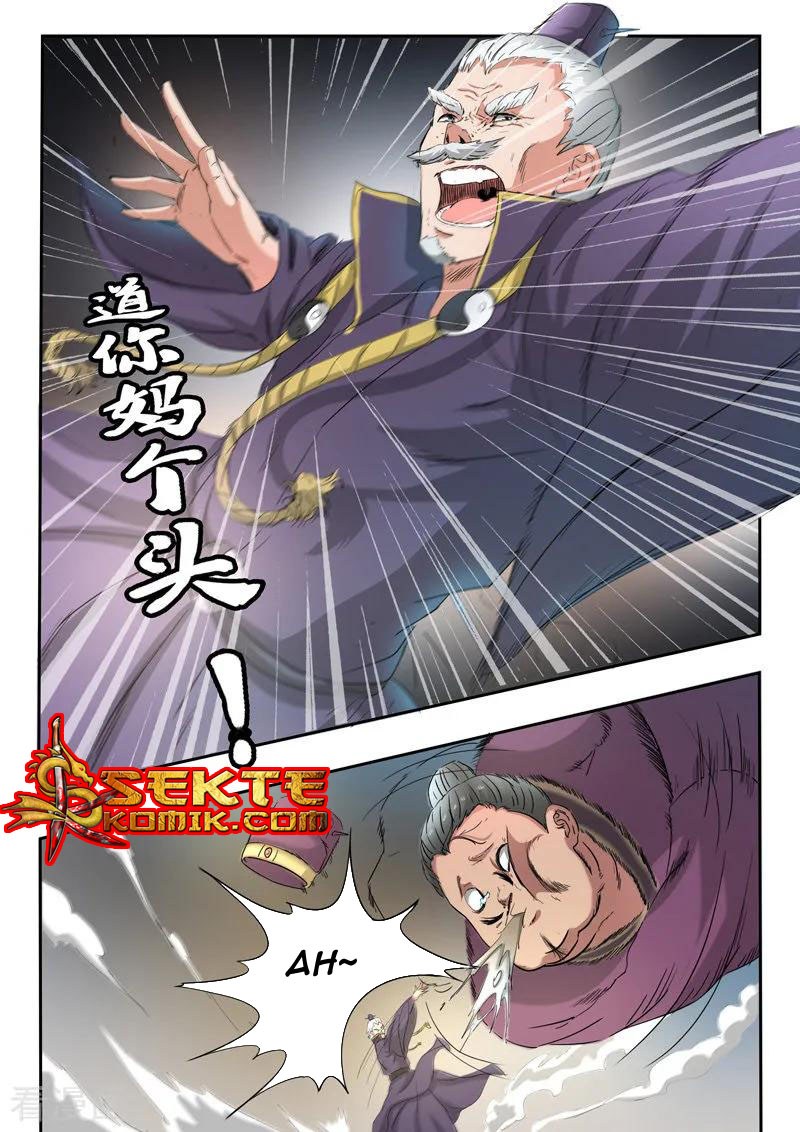 Martial Master chapter 404